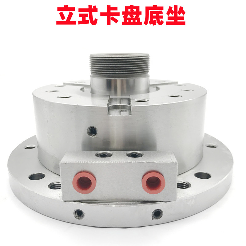 All-steel hollow vertical hydraulic chuck base Pneumatic chuck chuck cylinder 5681012 inch quality assurance