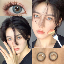 Little milk leopard blue beauty pupil cos mixed blood European and American women day throw big brand small diameter annual throw invisible pupil half year throw K