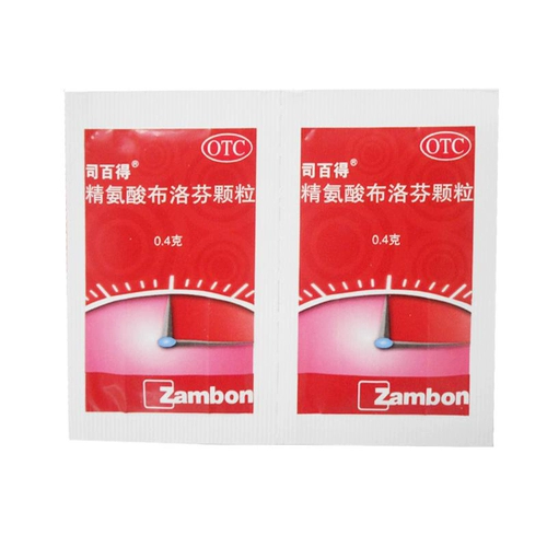 司百得 Гранулы аргинина ибупрофена 0,4 г*12 мешков дисменореи, лихорадки, головной боли, сустава NH