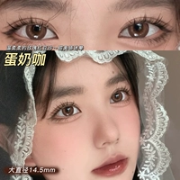 Комиксы, высокий хайлайтер, 14.5mm