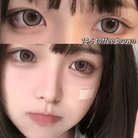 Клубника, 14.5mm