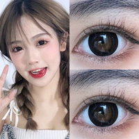 14.5mm, популярно в интернете