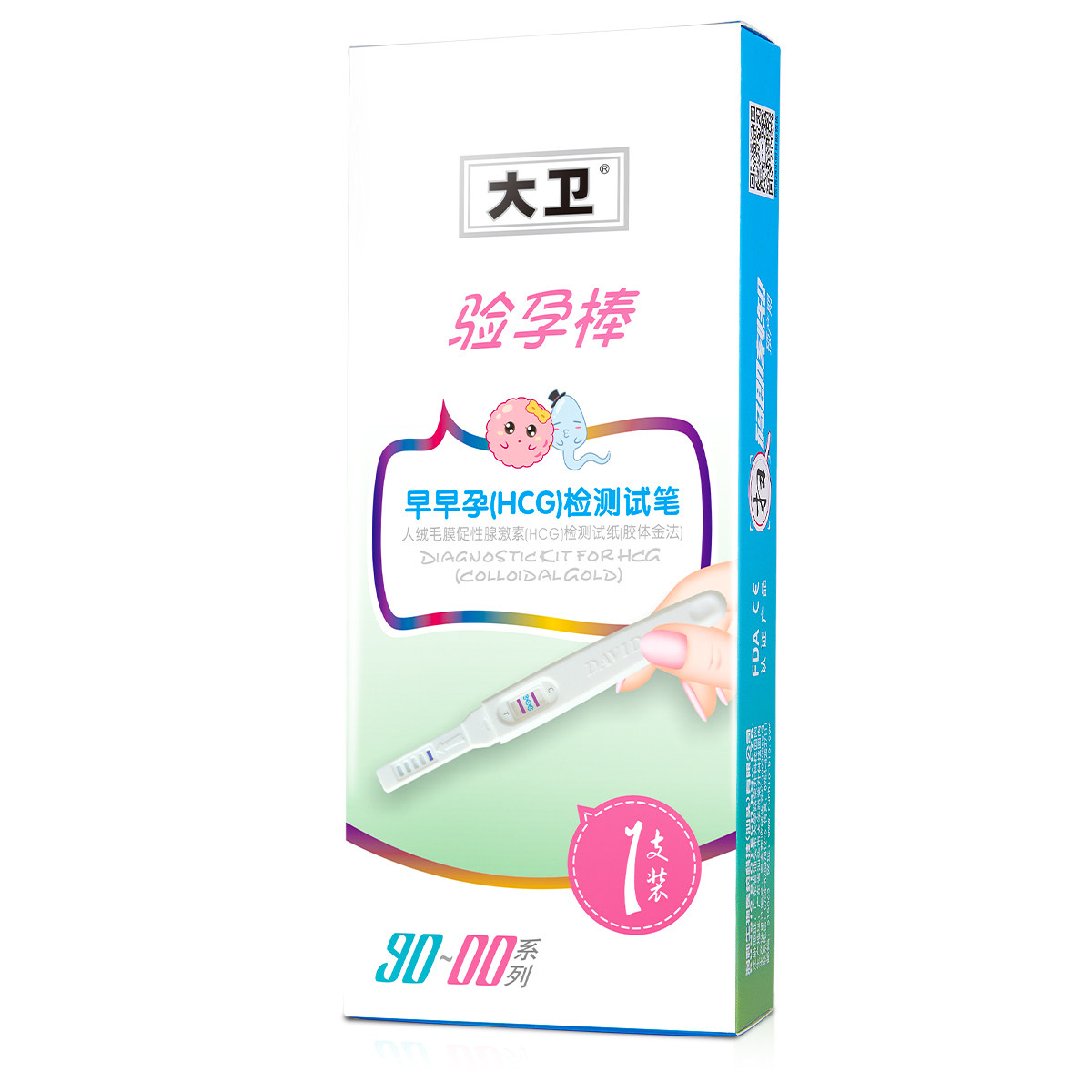 早孕,那些微妙变化你懂吗?揭秘新手妈妈的“惊喜”旅程-早孕-淘宝百科网