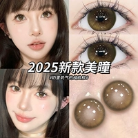 Медовый янтарь 14,2 мм [Две пары бесплатного раствора для ухода + коробка ~ HC1035-1]