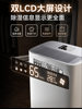 Dolexin Dehumidifier, Household High-Power Dehumidifier, Basement Dehumidifier, Rainy Day and Humid Weather Dehumidifier Er-30Es