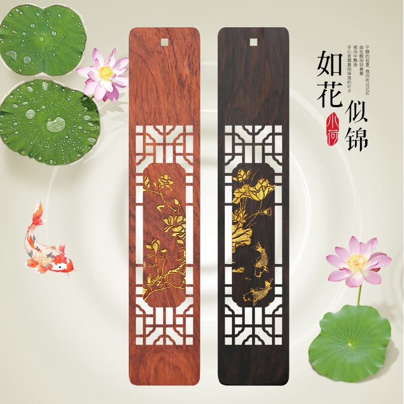 Custom Retro Classic China Wind Red Wood Art Hollowed-out Bookmark Gift Box Sets Men Fine Black Sandalwood Woody Ancient Wind Creativity Birthday Gift female teacher student with souvenir small gift