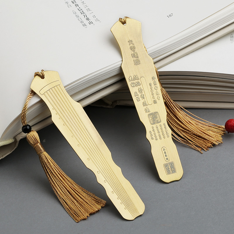 Retro classical Chinese style brass metal bookmark set, a pair of exquisite guqin gift boxes, creative gifts for teachers and elementary school students with antique souvenirs, custom gifts, custom lettering