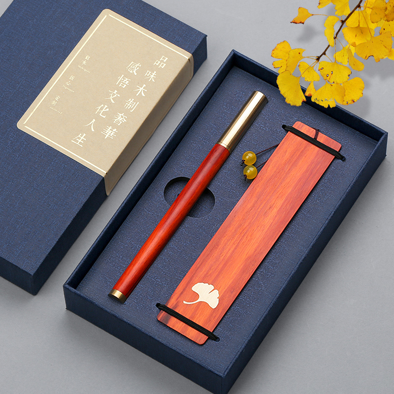 Wooden signature pen Mahogany bookmark set Personality creative metal brass gel pen Student with solid wood pen black pen Black signature water-based pen High-grade business men custom birthday gift