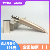 Yandi BB cream new packaging Ge Xianmi beauty cream 40 grams of abiotic 5G42 plant complex powder