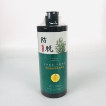 Colorful muscle shampoo anti-removal and hair anti-itching oil control male Lady shampoo 400 ml