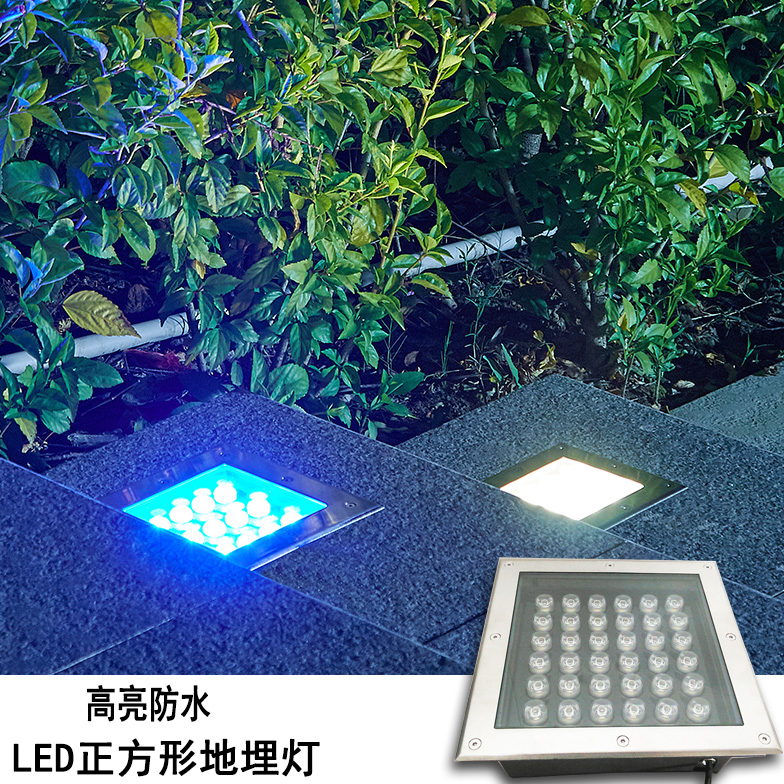 Buried lamp led embedded square ground lamp pillar lamp step wall lamp square corridor outdoor waterproof landscape spotlight