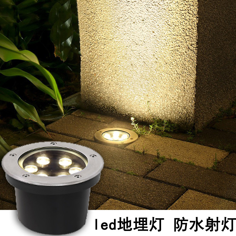 Buried lamp community road light square park LED floor lamp pillar advertising statue spotlight courtyard buried lamp