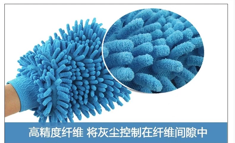 Coral dày lên công cụ làm sạch sang trọng làm sạch xe rửa tay găng tay sáp khăn rửa xe khăn chenille làm sạch nguồn cung cấp - Sản phẩm làm sạch xe