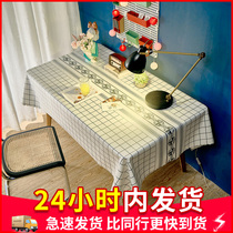 Tablecloth fabric waterproof and oil-proof disposable Nordic ins Net red rectangular table cloth coffee table pvc student book table mat