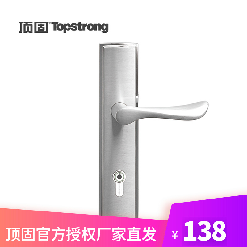 (clear cabin) Top solid minimalist door lock Home room door lock bedroom Makeup Room Wood Door Lock Henglong Double Lock Tongue