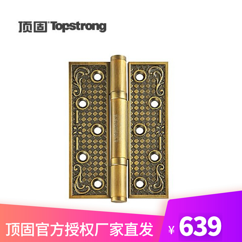 Top-solid high-end products Self-lubricating silenced pure copper hinges 5 inch oil-free copper hinges 4mm thickened widened a pair of prices