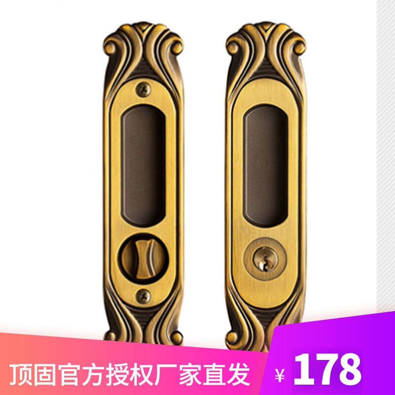 Top-solid European-style indoor mobile door lock pull door lock kitchen door invisible door lock kingmaker series ZI882862