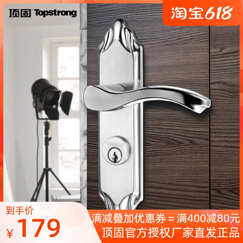 (clear cabin) Top solid 304 stainless steel lock indoor door Kitchen Bathroom Lock Minimalist Door Lock Bedroom Wooden Door Lock
