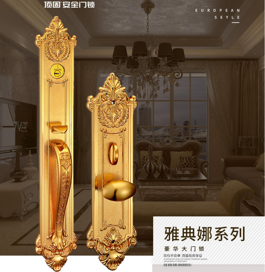 Dinggu luxury European-style door lock villa double door lock entry door lock mechanical lock