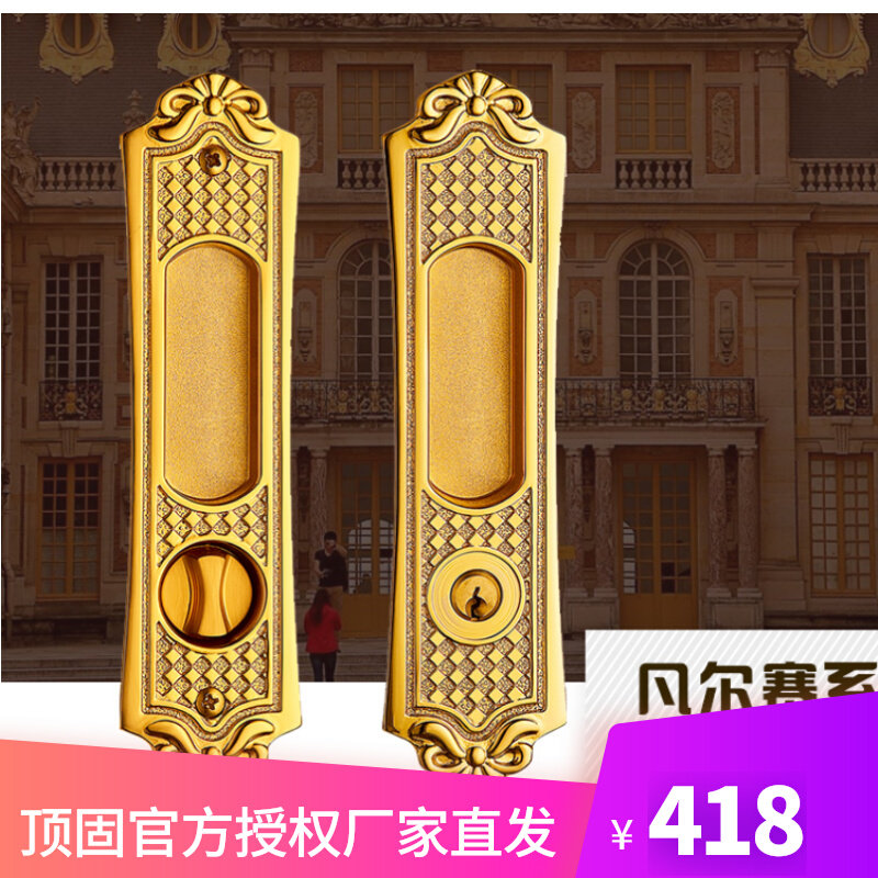 Top Solid Luxury Pure Copper Lock Eurostyle Indoor Mobile Door Lock Makeup Room Ladoor Lock Versailles series CE887867
