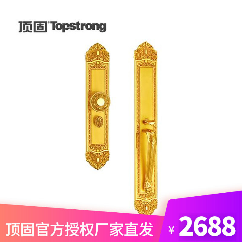 Top solid high-end luxury pure copper door lock villa double door lock into the door CP232298 Baroque series
