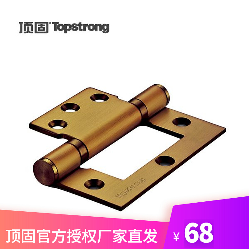 Top-solid eccentric butterfly hinge 202 stainless steel primary and secondary hinge 4 inch 5 inch free of notch 3MM thick pair of 2 sheet price