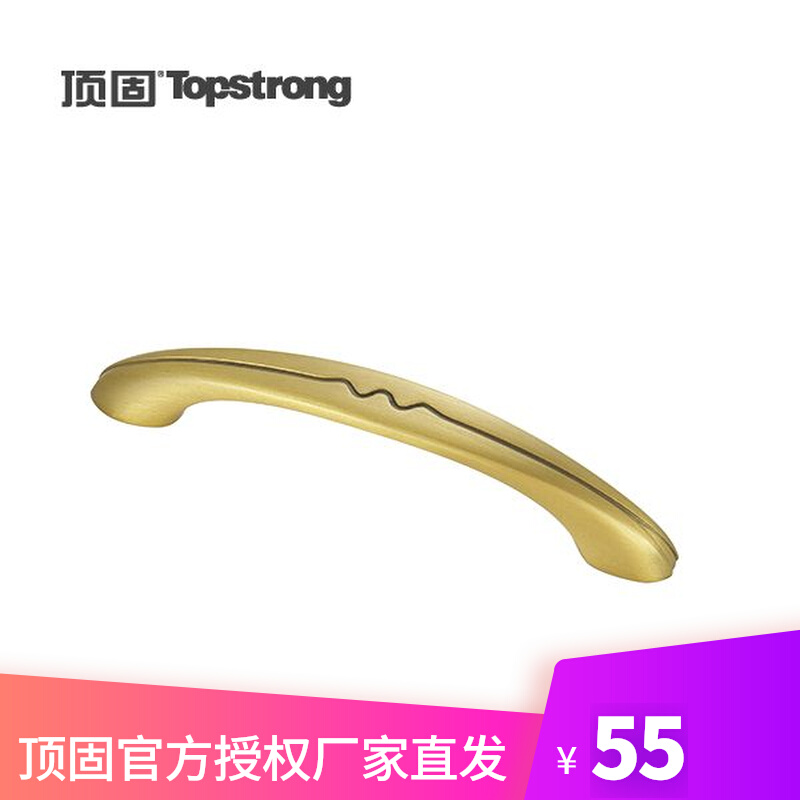 Top solid pure copper pull handle wardrobe door handle integral cabinet drawers Single-hole small round handle simple Euro light and luxurious AJCL235