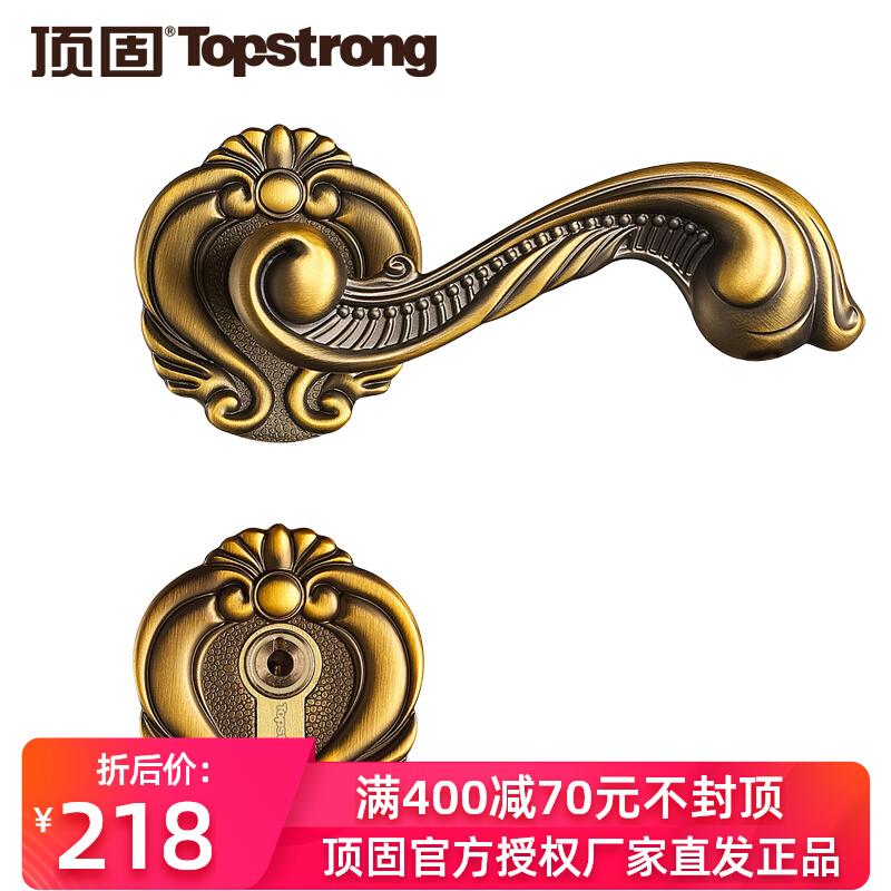Top solid European indoor door lock double lock lock bathroom lock bathroom door lock series mechanical door