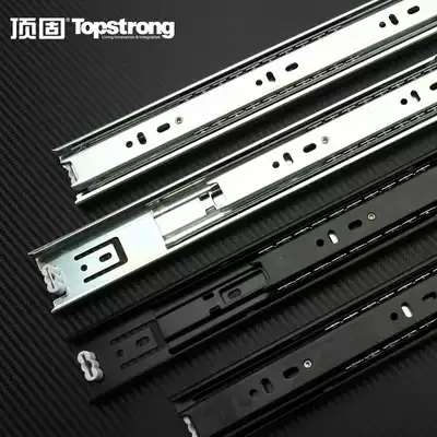 Top 45 three-section ball slide slide mute rebound drawer slide slide self-locking mute track thickening multi-Specification