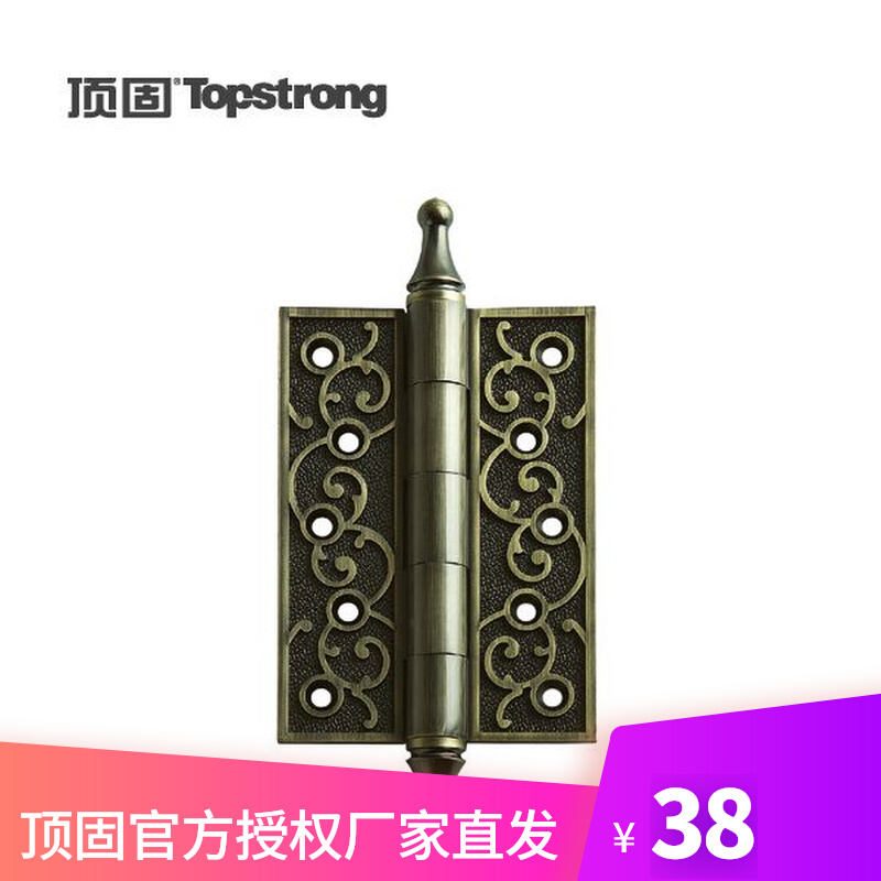 (clear cabin) Top-solid-type flat open hinge Indoor door mute bearing hinge 5 inch 3 5mm thickened One pay