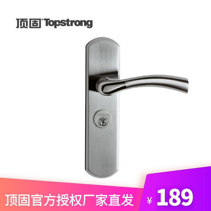 Top Solid Brief About Silent Door Lock Bedroom House Door Lock House Door Lock Zinc Alloy Double Lock Tongue Mechanical Lock Door Handle