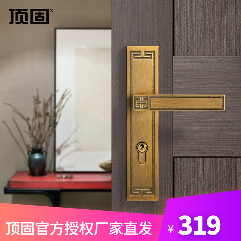 Top solid New Chinese door lock Classic Chinese indoor door bedroom wood door lock imitation ancient brown ancient bronze ZB372317 Jinwen