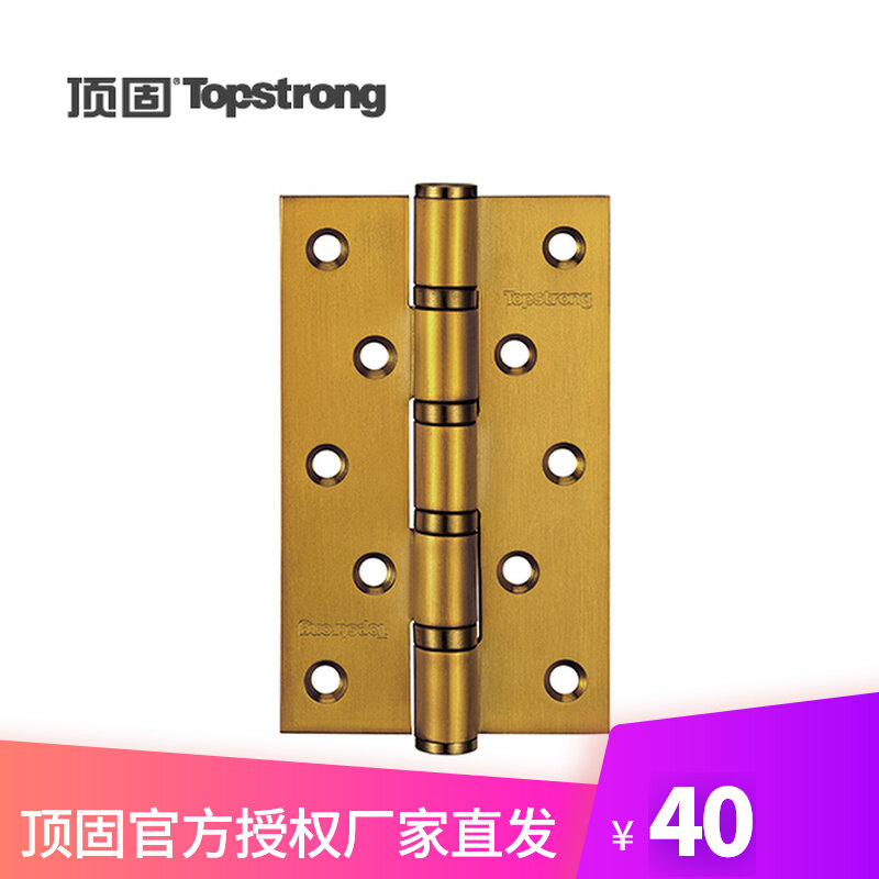 Top solid 202 stainless steel hinge 4 inch 5 inch flat open silent bearing hinge 3MM thickened one pair two pieces