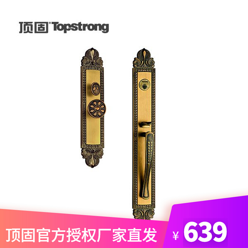 Top-solid European-style luxury door burglar-proof lock in door lock Villa Door Lock Mechanic Plate Hand Lock Inlen 9836