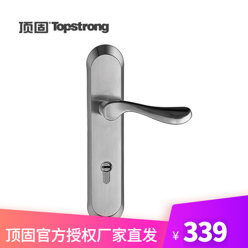 Top solid 304 stainless steel door lock indoor room door lock bedroom solid wood door lock wire drawing into the family large insert core lock brocade embroidery
