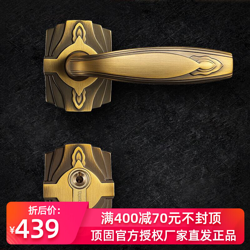 Top solid European door lock indoor door lock solid wood door two-piece lock Pangu series ZD880860 home lock
