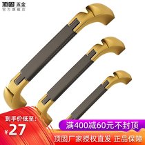 Top solid modern simple cabinet door handle handle hardware luxury premium wardrobe cabinet drawer handle