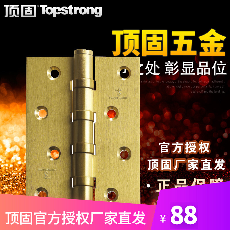 Top solid 202 hinge 4*3*3-4BB gold wire drawing 4 inch flat open stainless steel hinge gold one price