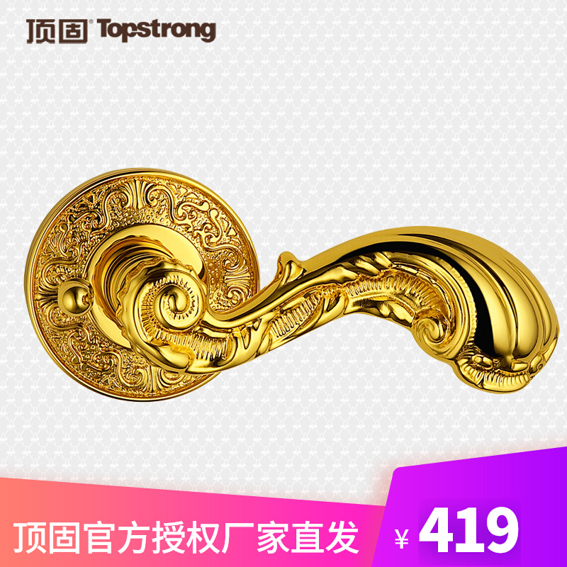 Top solid pure copper European-style indoor bathroom lock make-up room lock without key Louvre series luxury copper lock