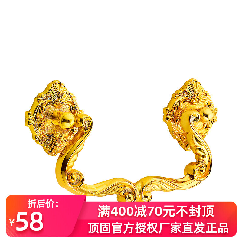 Top solid high-end luxury European-style pure copper handle clothes overall cabinet door pull-style drawer handle Baroque CL102