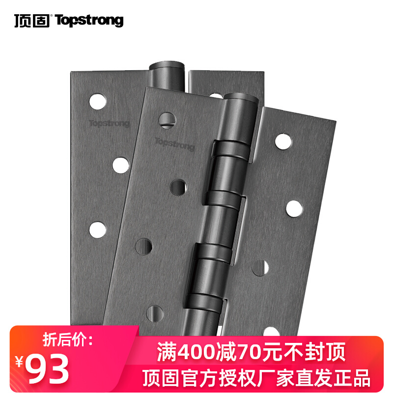 Top wooden door stainless steel stainless steel door 4 inch 5 inch silent bearing flat open page thickening one price