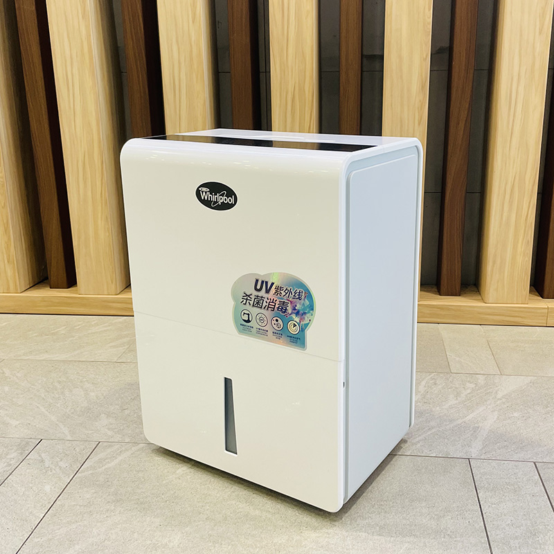 Original imported Whirlpool 80L dehumidifier high-power dehumidifier warehouse basement dehumidifier dry clothes air