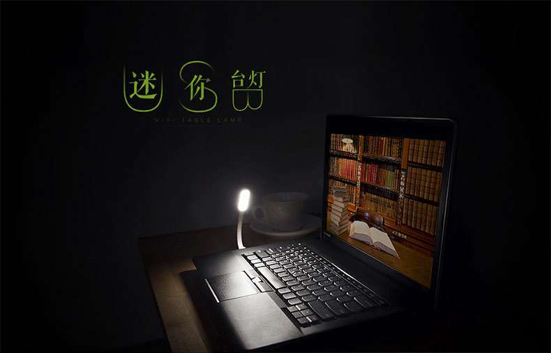 Lampe USB - Ref 381051 Image 6