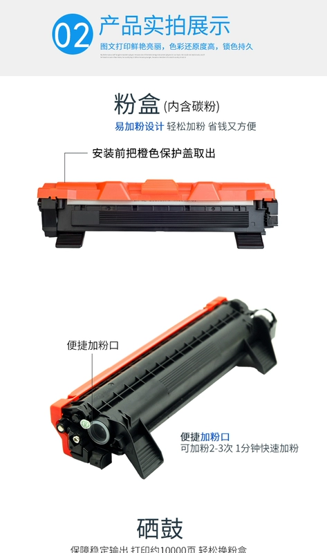 Áp dụng Hộp mực Fuji Xerox M118w Xerox P118w P115b M115b M115f M115fs M118z Hộp mực - Hộp mực hộp mực 16a