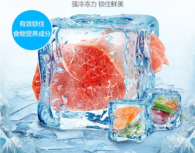 Konka Konka BD BC-106DTH tủ đông đơn nhiệt độ và làm lạnh nhà tiết kiệm năng lượng hàng đầu cửa tủ đông nhỏ - Tủ đông tủ đông trữ sữa