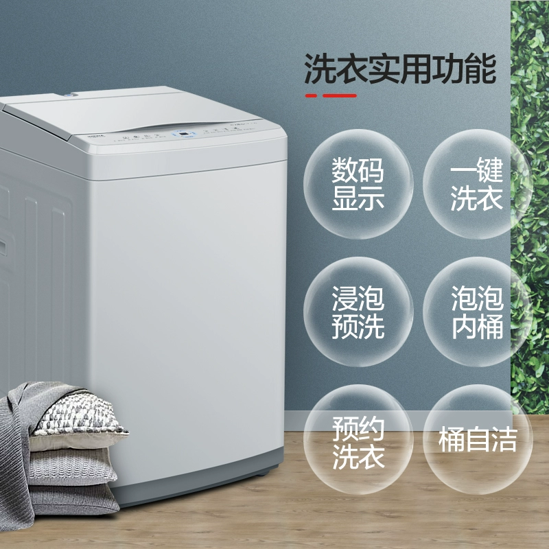 Máy giặt xung tự động Konka / Konka XQB90-12D0B nhỏ tại nhà ký túc xá tiết kiệm năng lượng 9kg kg - May giặt
