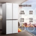 Tủ lạnh bốn cửa Konka / 康佳 BCD-396MN tủ lạnh hai cửa tiết kiệm năng lượng - Tủ lạnh Tủ lạnh