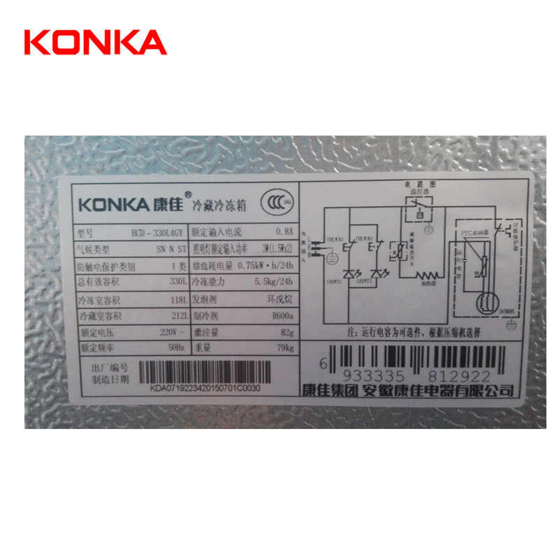 konka/���Ѷ��ű���bcd330l4gy