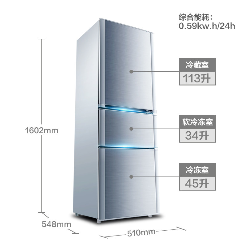 konka/����t����bcd192m