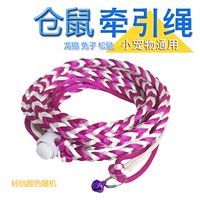 Сиреневый колокольчик, 1.4м